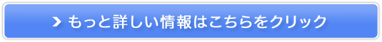 EH[^[̔TCg