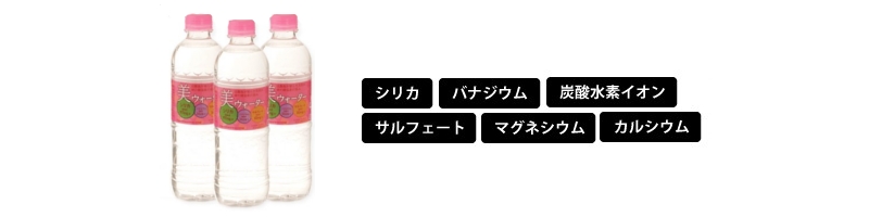 EH[^[TCg
